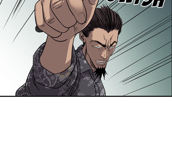 Legend : The Beginning Chapter 112 - Page 65