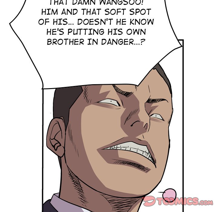 Legend : The Beginning Chapter 115 - Page 51