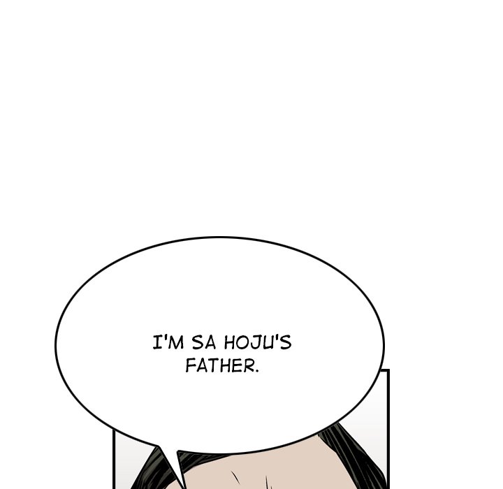 Legend : The Beginning Chapter 120 - Page 122