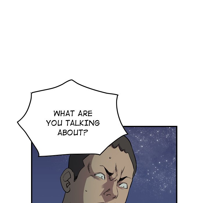 Legend : The Beginning Chapter 123 - Page 19