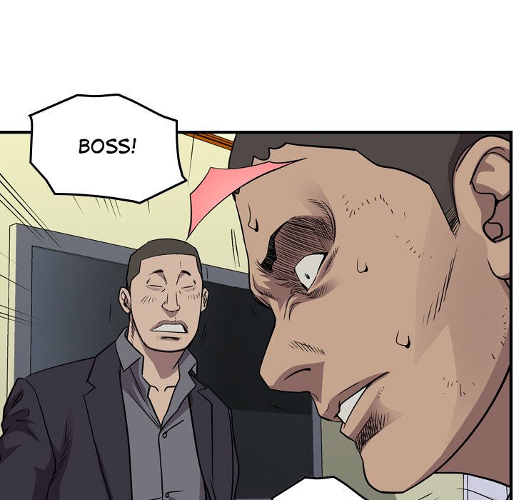 Legend : The Beginning Chapter 125 - Page 94