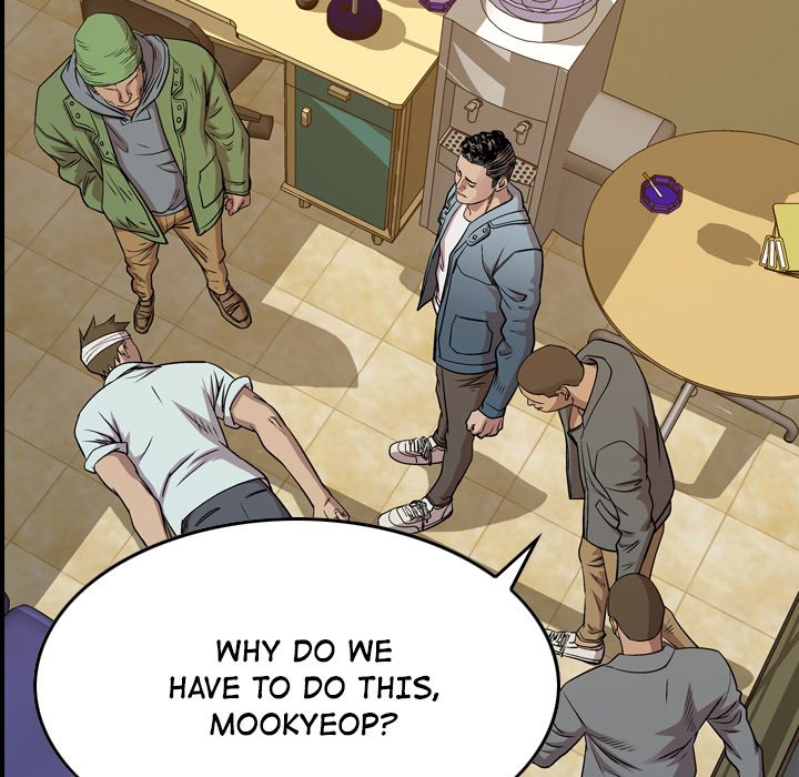 Legend : The Beginning Chapter 126 - Page 25