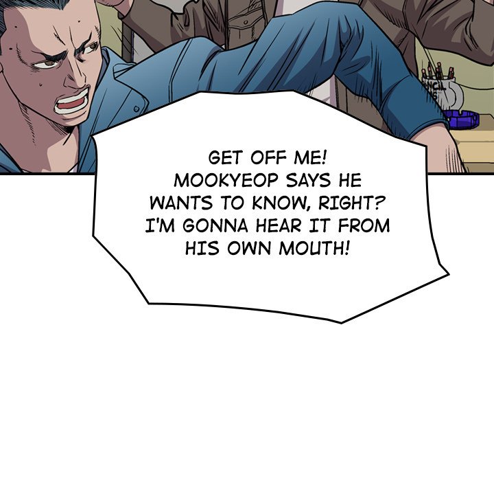 Legend : The Beginning Chapter 126 - Page 83
