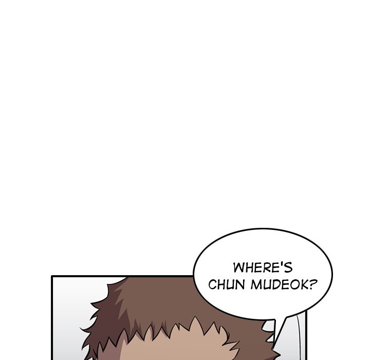 Legend : The Beginning Chapter 130 - Page 29