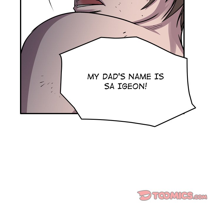 Legend : The Beginning Chapter 130 - Page 36