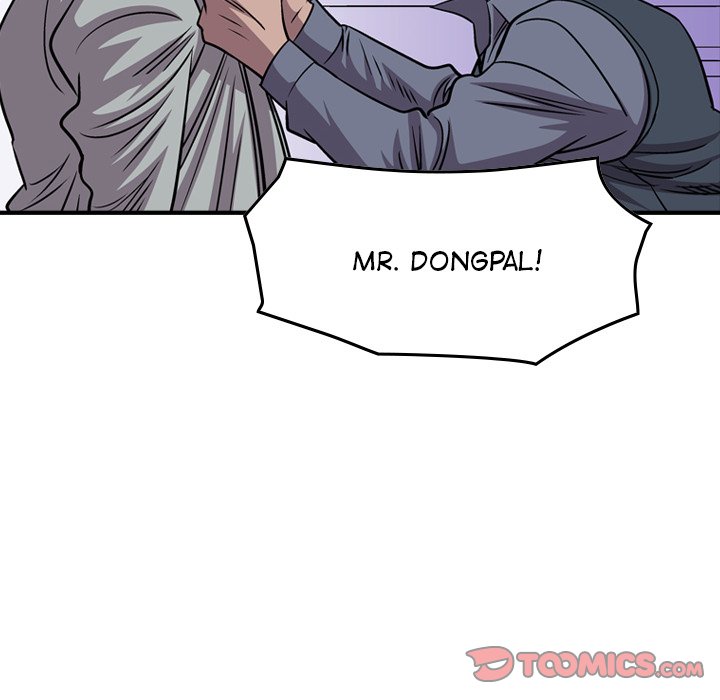 Legend : The Beginning Chapter 133 - Page 45