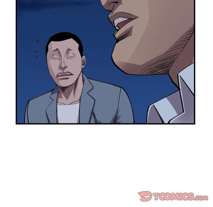 Legend : The Beginning Chapter 138 - Page 81