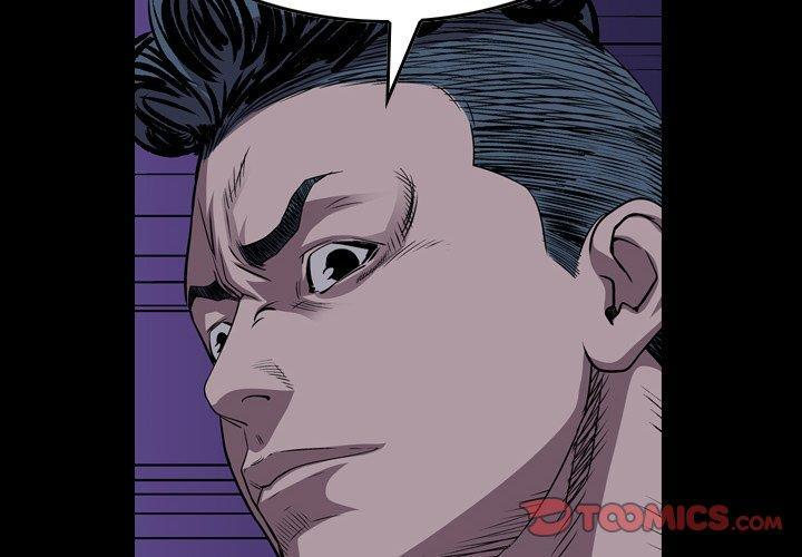 Legend : The Beginning Chapter 141 - Page 2
