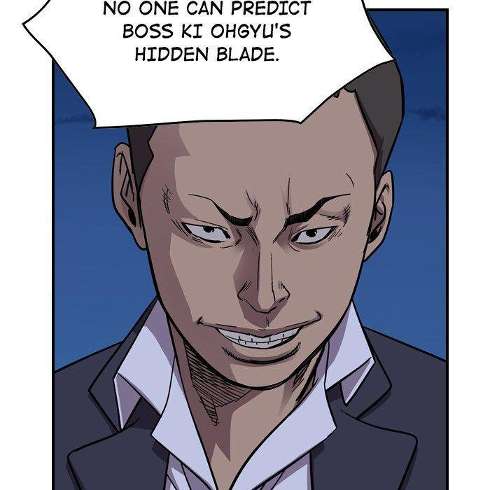 Legend : The Beginning Chapter 141 - Page 45