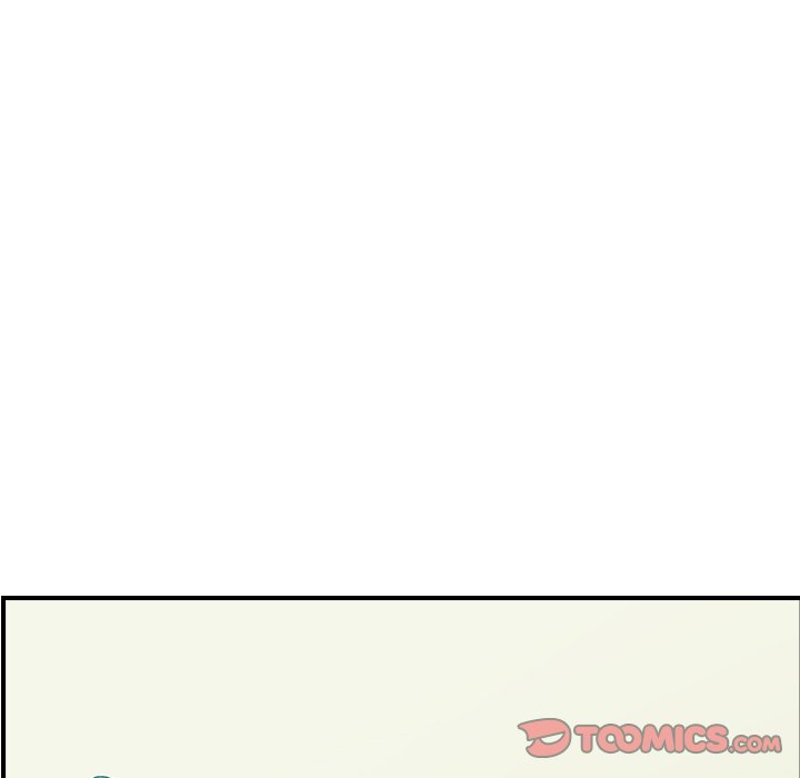 Legend : The Beginning Chapter 148 - Page 84