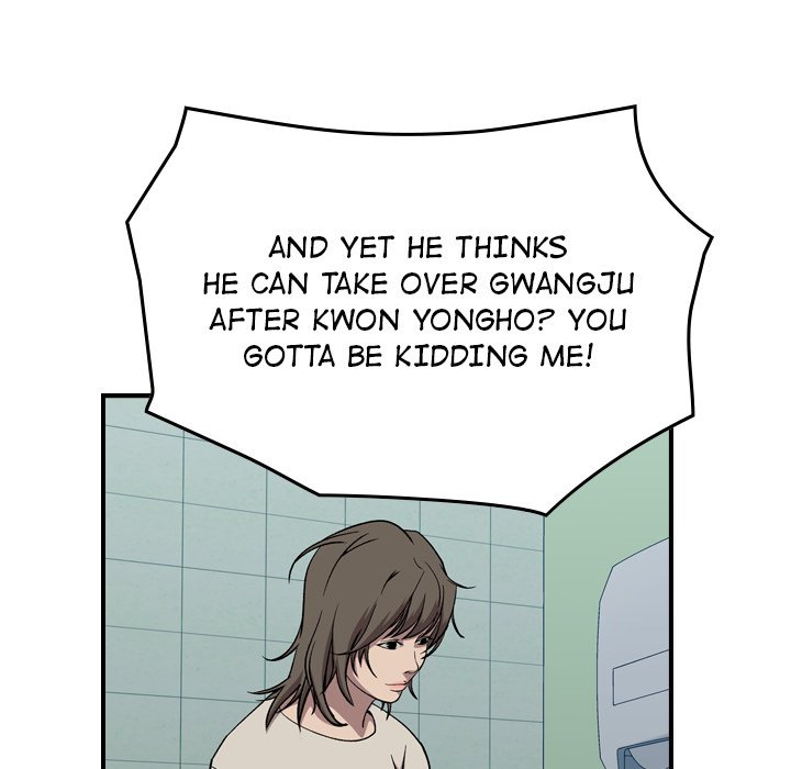 Legend : The Beginning Chapter 153 - Page 103