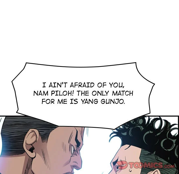 Legend : The Beginning Chapter 165 - Page 93