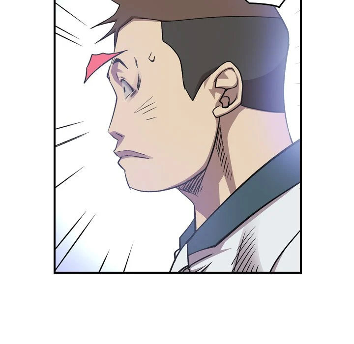 Legend : The Beginning Chapter 167 - Page 40