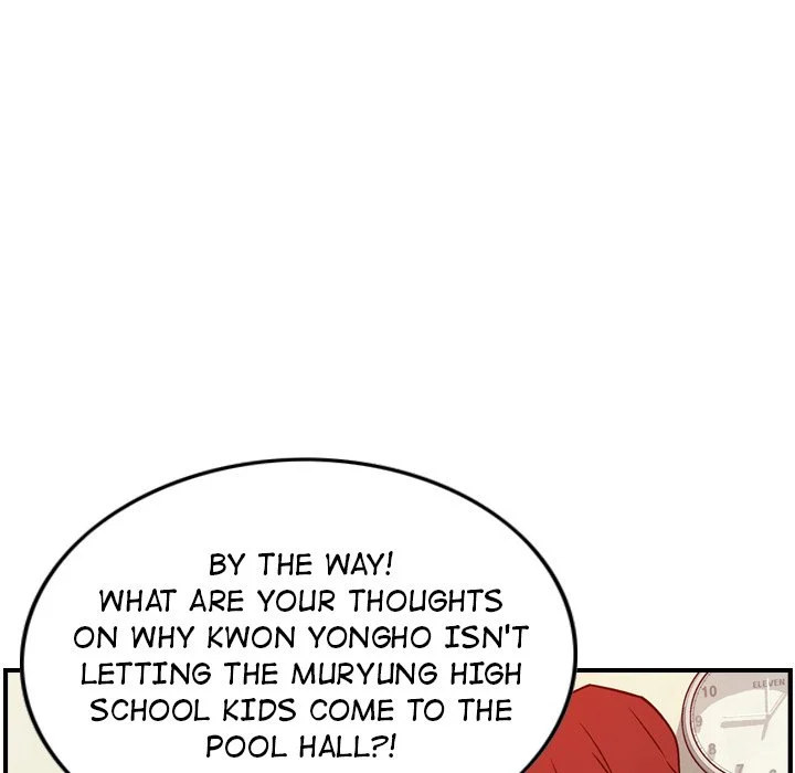Legend : The Beginning Chapter 168 - Page 106