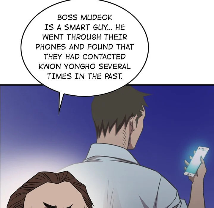 Legend : The Beginning Chapter 168 - Page 112