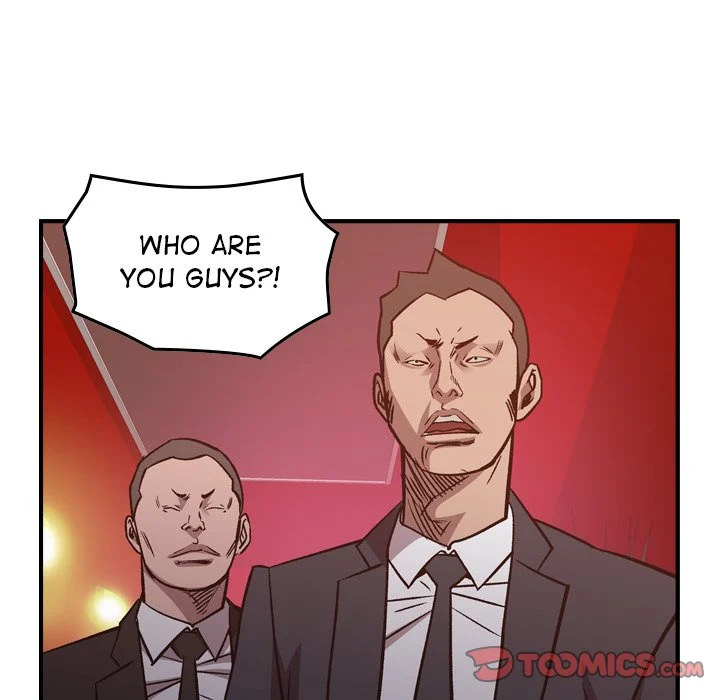 Legend : The Beginning Chapter 168 - Page 42