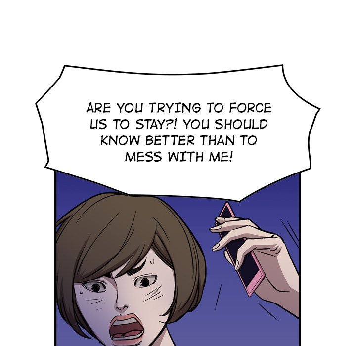 Legend : The Beginning Chapter 174 - Page 34