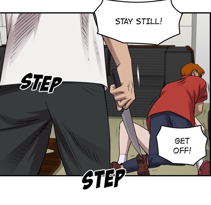 Legend : The Beginning Chapter 176 - Page 89