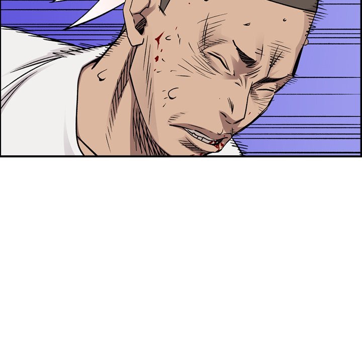 Legend : The Beginning Chapter 176 - Page 95