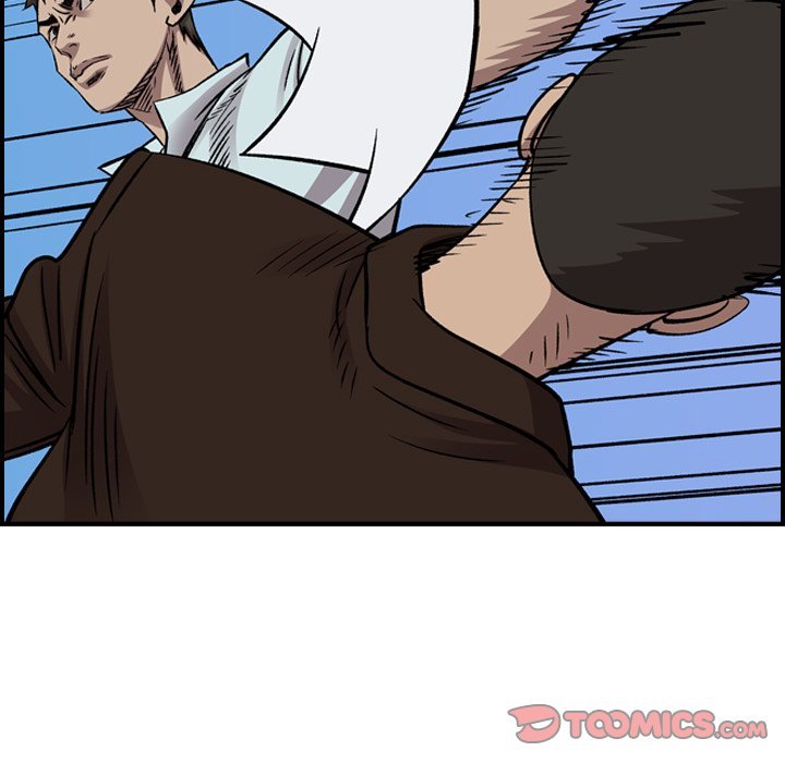 Legend : The Beginning Chapter 178 - Page 33