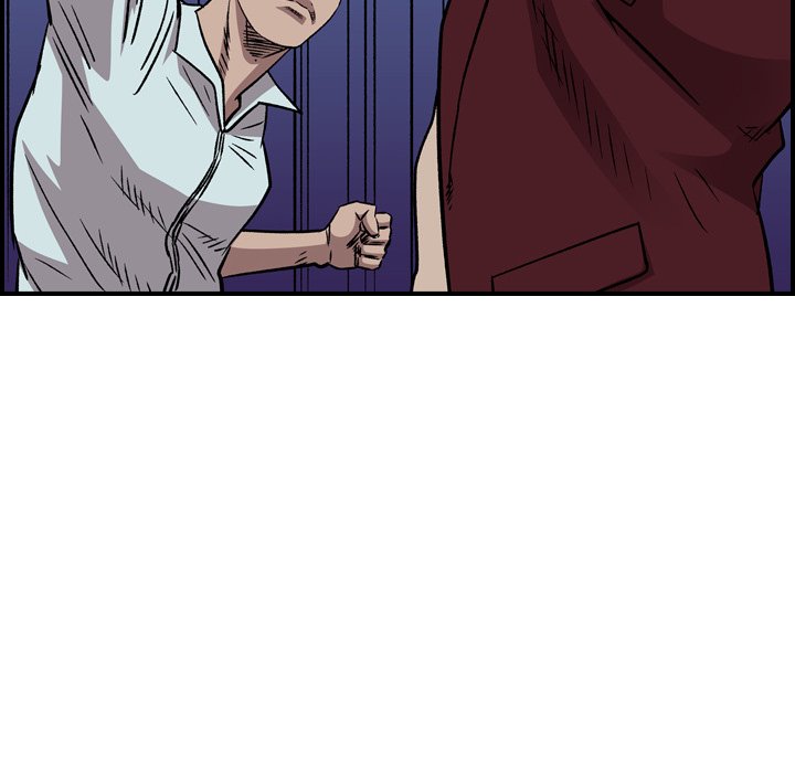 Legend : The Beginning Chapter 181 - Page 72