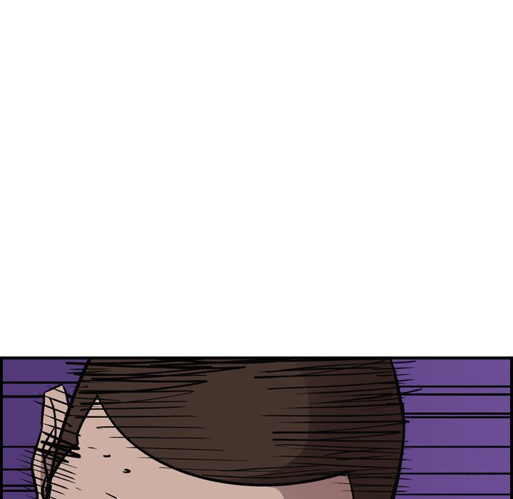 Legend : The Beginning Chapter 182 - Page 106