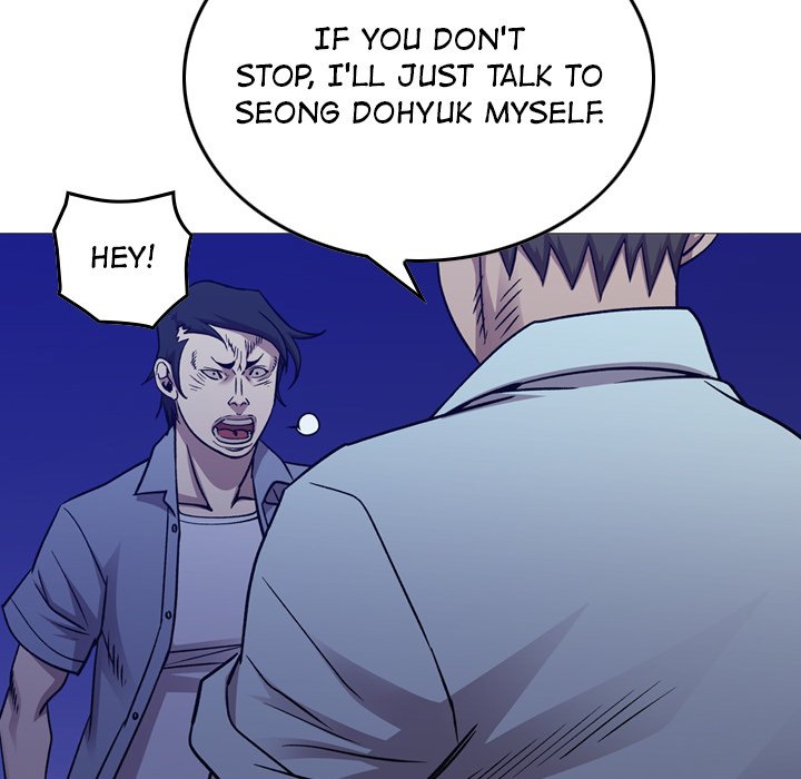 Legend : The Beginning Chapter 188 - Page 64