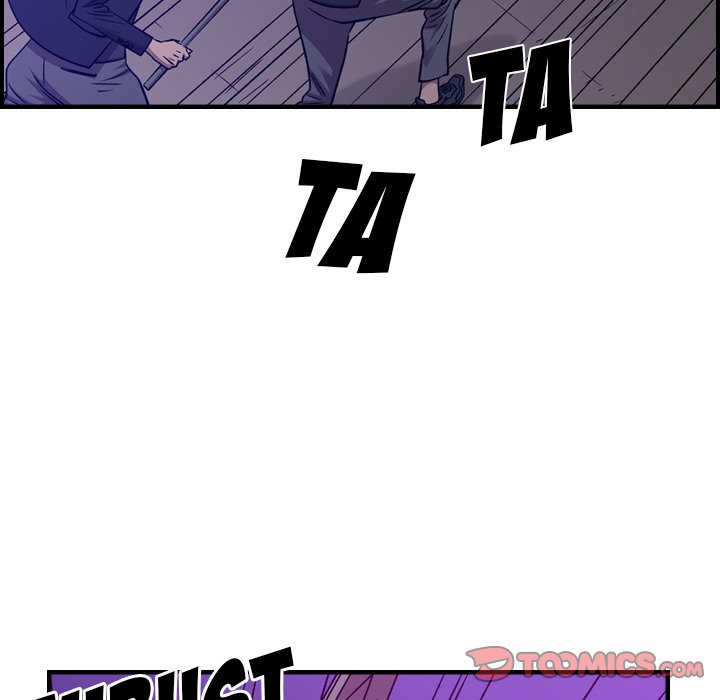 Legend : The Beginning Chapter 191 - Page 21