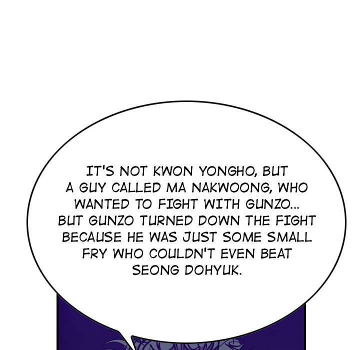 Legend : The Beginning Chapter 191 - Page 73