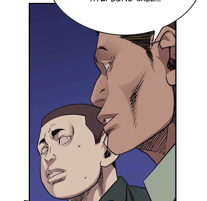 Legend : The Beginning Chapter 192 - Page 52