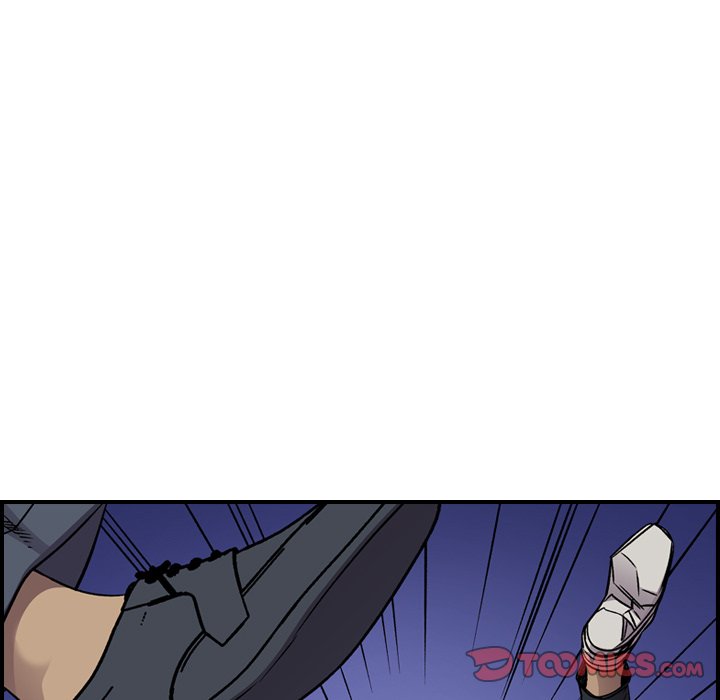 Legend : The Beginning Chapter 193 - Page 105
