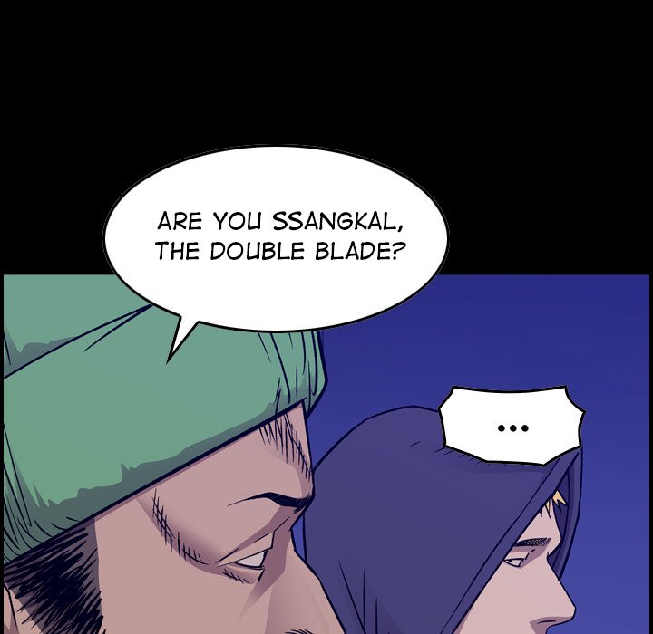 Legend : The Beginning Chapter 193 - Page 6