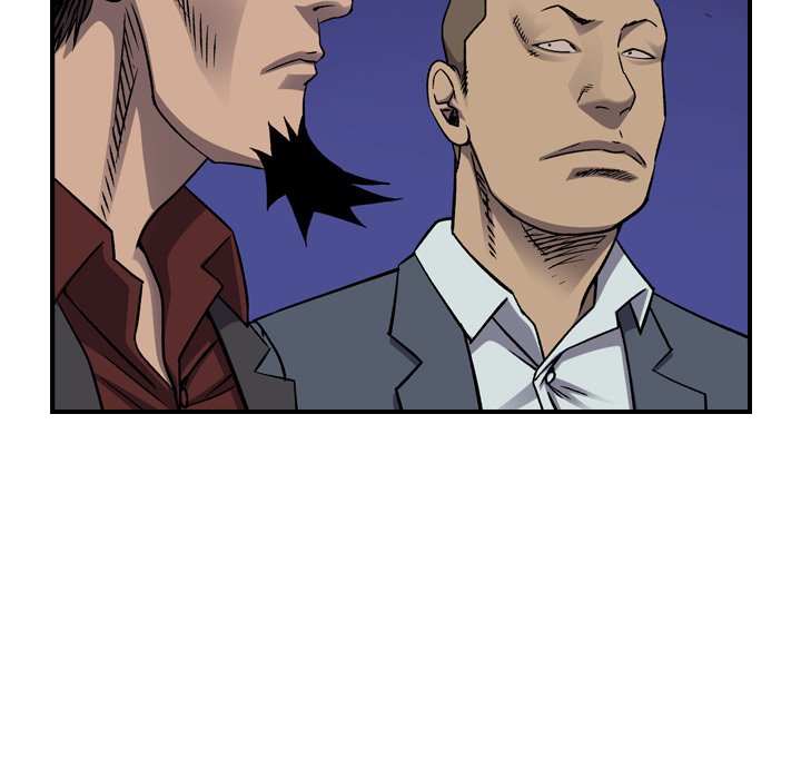 Legend : The Beginning Chapter 196 - Page 71