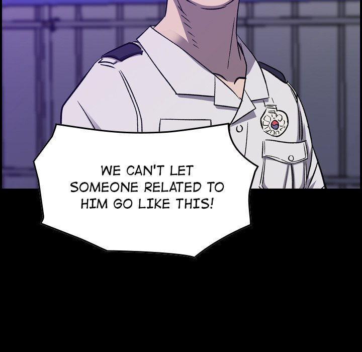 Legend : The Beginning Chapter 199 - Page 14