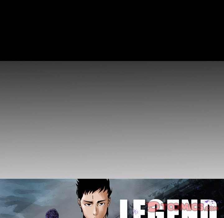 Legend : The Beginning Chapter 199 - Page 15