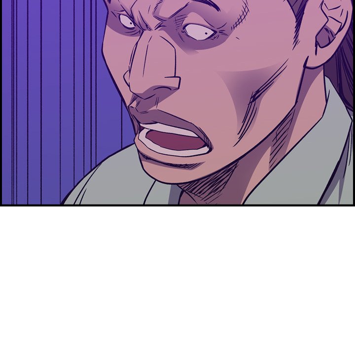 Legend : The Beginning Chapter 199 - Page 19