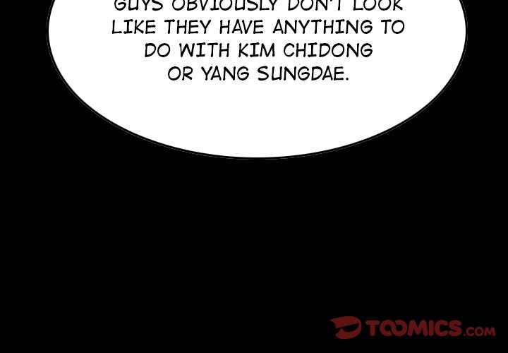 Legend : The Beginning Chapter 199 - Page 3