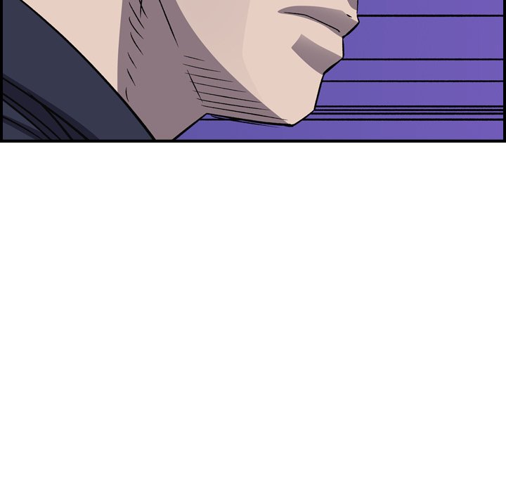 Legend : The Beginning Chapter 199 - Page 50