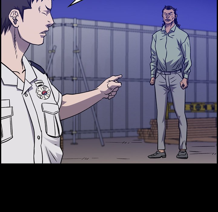 Legend : The Beginning Chapter 199 - Page 8