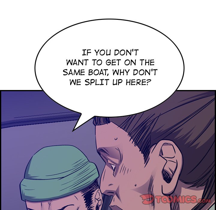 Legend : The Beginning Chapter 199 - Page 96