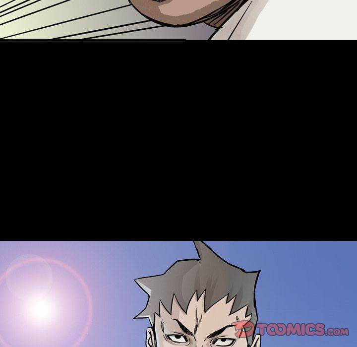 Legend : The Beginning Chapter 52 - Page 6
