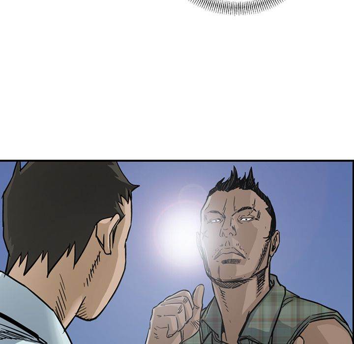 Legend : The Beginning Chapter 54 - Page 34