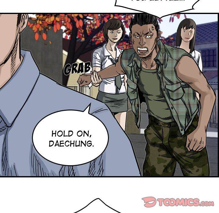 Legend : The Beginning Chapter 54 - Page 63