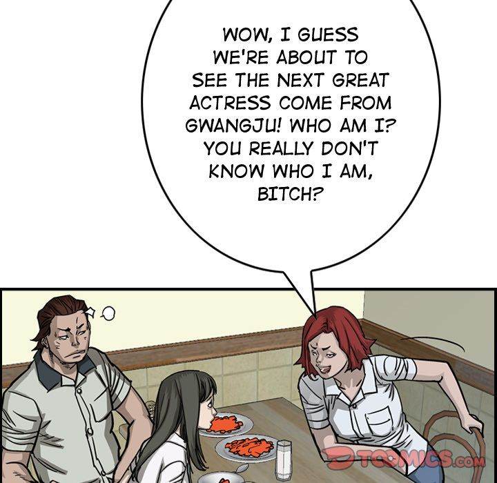 Legend : The Beginning Chapter 56 - Page 74