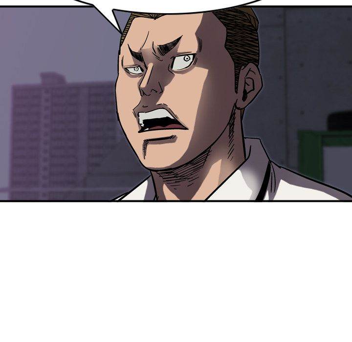 Legend : The Beginning Chapter 65 - Page 47