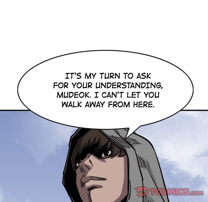 Legend : The Beginning Chapter 74 - Page 114