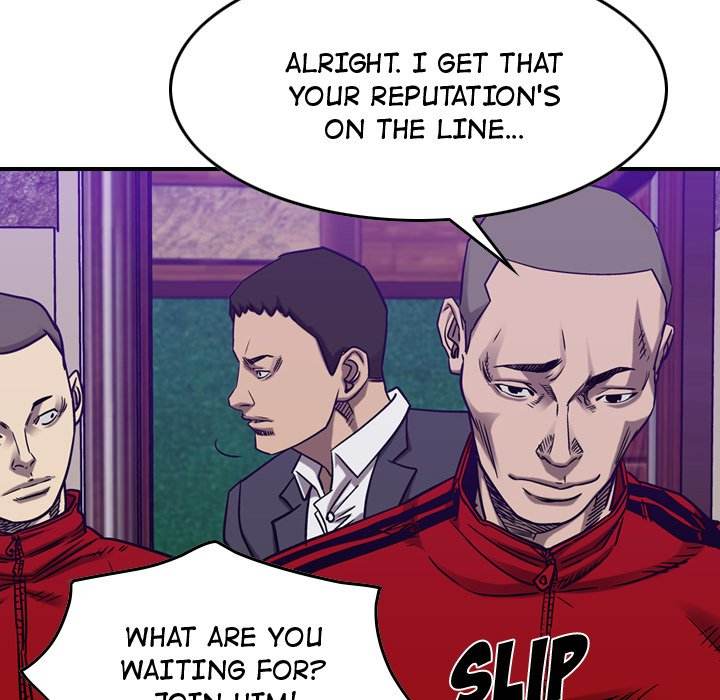 Legend : The Beginning Chapter 82 - Page 25