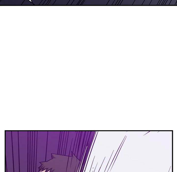 Legend : The Beginning Chapter 83 - Page 29