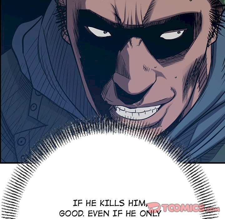 Legend : The Beginning Chapter 89 - Page 15