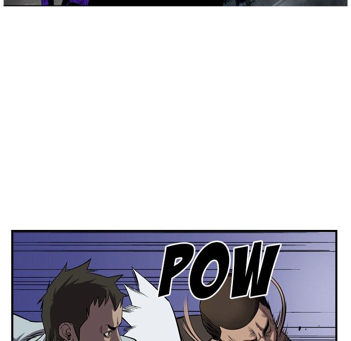 Legend : The Beginning Chapter 90 - Page 12